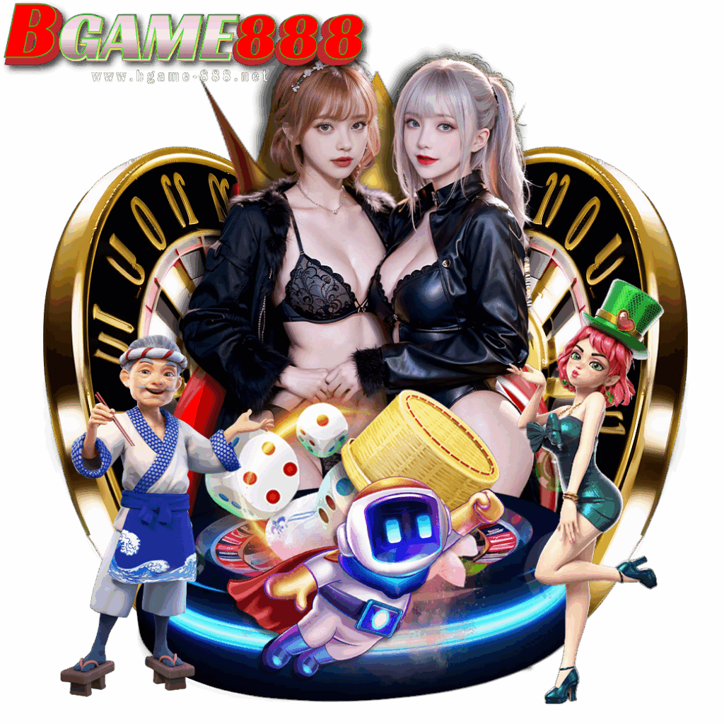 bgame888 ฟรีเครดิต